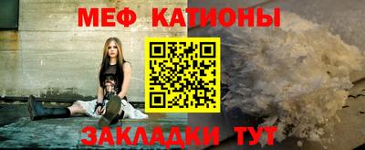 героин Конаково