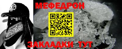 героин Конаково