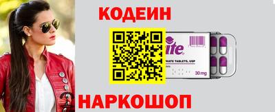 мефедрон мука Комсомольск-на-Амуре