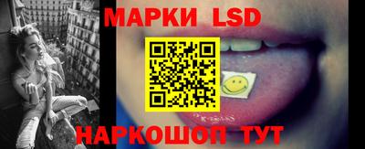героин Конаково
