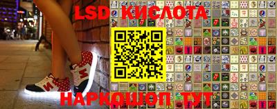 героин Конаково