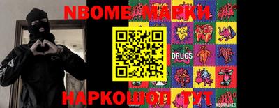 мефедрон мука Комсомольск-на-Амуре