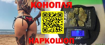 героин Конаково