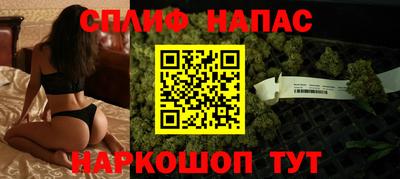 мефедрон мука Комсомольск-на-Амуре