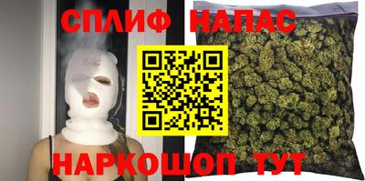 героин Конаково