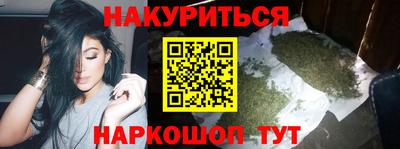 прущий лед Коммунар