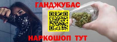 мефедрон мука Комсомольск-на-Амуре