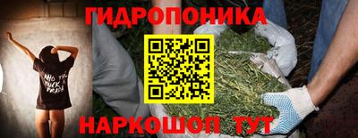 героин Конаково