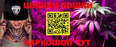 мефедрон мука Комсомольск-на-Амуре