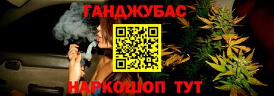 героин Конаково