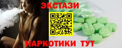 мефедрон мука Комсомольск-на-Амуре