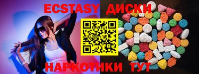 героин Конаково