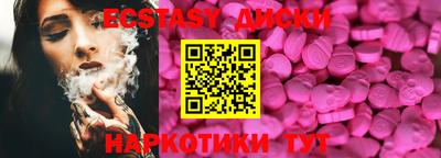 мефедрон мука Комсомольск-на-Амуре