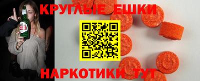 героин Конаково