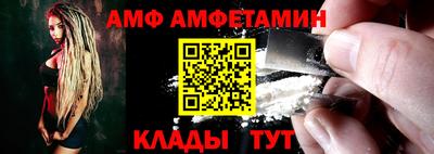 героин Конаково