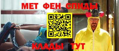 прущий лед Коммунар
