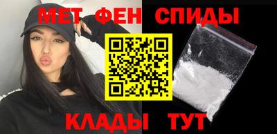 прущий лед Коммунар