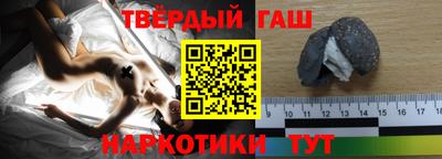 мефедрон мука Комсомольск-на-Амуре