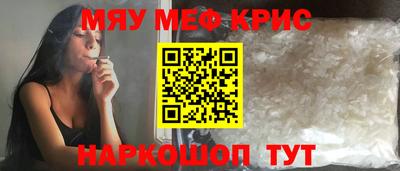 героин Конаково